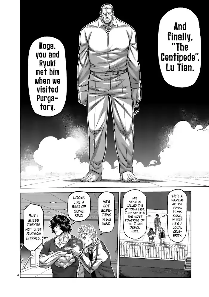 Kengan Omega Chapter 89 image 04_optimized